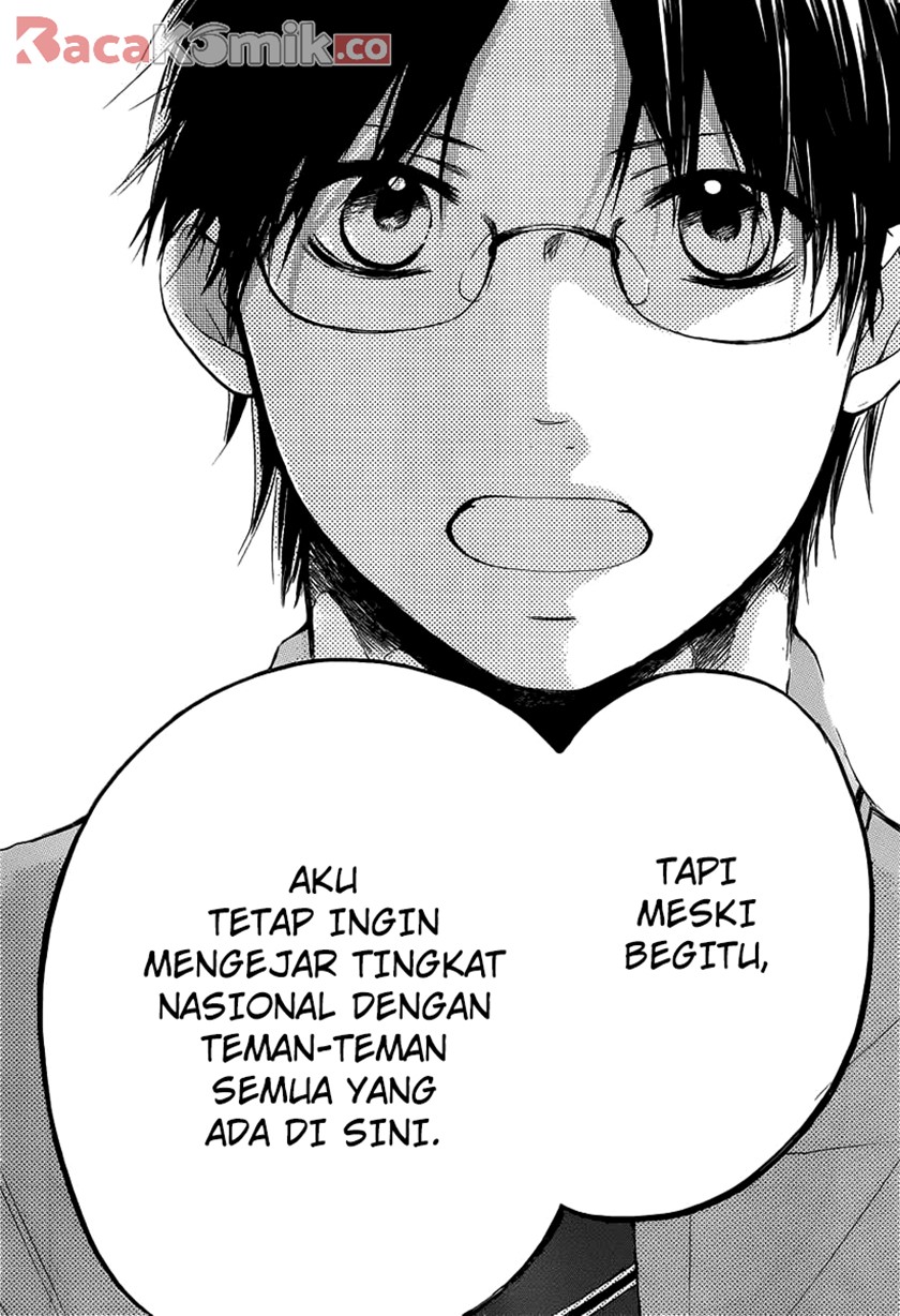 Kono Oto Tomare!
